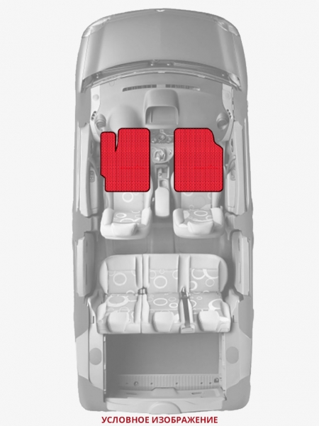 ЭВА коврики «Queen Lux» передние для Ford Fusion Hybrid